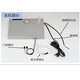 Zhifan Yisheng Déodorisant, stérilisant, séchage, chauffage, déshumidification et rasage d'encens Contrôle des appareils électriques électriques intelligents armoire de chaussures électroniques en cas de soins de soins multifonctionnels Anti-Mold et humidité 678 * 108 mm Taille du panneau + appliance électrique