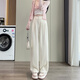 Jingluo schmale Version Eisseide Weitbein Hose für Frauen Sommer dünne hohe Taille Drape gerade-leg-Anzughose für Frauen lockere schlanke Freizeithosen YMS9221 Milchbraun (normaler Stil) 3xl