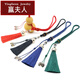 Mrs. Win's gourd lanyard hand-twisted small gourd tassel pendant rope boutique accessories DIY car hanging ornaments gourd hand rope red lanyard number does not include gourd A23-107