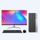 Colorful Desktop Computer Host i5 12400F Office and Home Entertainment Design Game Video Machine de ensamblaje de videos I3 12100F 丨 16G 512G Máquina de estado sólido