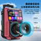 Konka square dance audio with display screen wireless microphone home ktv singing karaoke karaoke machine touch all-in-one live video home Bluetooth outdoor trolley speaker touch version + 1 microphone
