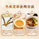 Lei Yunshang Cordyceps sinensis 1g Tibet High-altitude Fresh Dried Cordyceps sinensis Non-segmented Grass Facilities for 4 refined Chinese medicines Cordyceps sinensis 1g/4 roots
