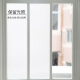 Jiuzhou Deer Glass Film Wallpaper Wall Sticker Home Frosted Glass Sticker Door Window Office Decorative Window Sticker 90*200cm