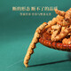 紫蓝花海冬虫夏草 断虫草 精品纯肉节断草 自食高性价比 大号纯肉节20克装【自用实惠】