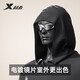 特步（XTEP）泳镜男女士高清防雾防水专业训练电镀游泳眼镜 暗夜黑