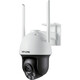 Cámara de vigilancia inalámbrica TP-Link 8 millones 4G 4G Monitor impermeable interior y al aire libre 360 ​​grados Sin punto ciego Gimbal panorámico Remoto de teléfono móvil TL-IPC683-AEZ [Versión WiFi] 8 millones + Voice de dos vías + recomendado por usted.com con una tarjeta de memoria 256G de 256 g