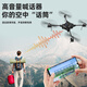 Shiyi Drone Casting Rescue Line fordert die Lieferfischerei und Verschachtelung großer Flugzeug Super Last Transport Drone High Definition Aerial Photography 20 Public Jin [Jin gleich 0,5 kg] + LCD-Version Customized Model für 7 Tage Sendungskontakt Kundendienst zum Anpassung an die Anpassung