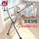 Stainless steel double-bar clothes rack floor-standing foldable retractable mobile indoor hanging clothes rack balcony cool quilt rack. All stainless steel thickened three-bar 2.0 meters + 2-piece set