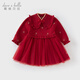 David Bella girls sweater dress baby national style mesh skirt winter children's red skirt