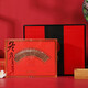 Tongrentang Beijing Tongrentang Cordyceps sinensis-45/7g, full insect body without breaking grass, high-end gift gift box