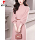 Pierre Cardin (Pierre Cardin) French style age-reducing pink knitted dress ladies temperament bottoming sweater skirt with coat autumn and winter new style pink S 80-95Jin Jin is equal to 0.5 kg
