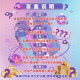 
Sexy pajamas blind box uniform seductive underwear set couples stimulating sexy uniform extreme underwear jk fenghua snow and moon yellow national style cheongsam-R1389