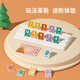 鳐鳐鱼（yaofish）斗虎大师豪华版儿童桌游数字组合数列玩具7+ 斗虎大师豪华版