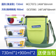 Glasslock 进口耐热钢化玻璃保鲜盒便当饭盒可微波加厚耐摔硅胶圈颜色随机 圆形730ml+方形900ml*2+包