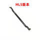 京修客华为Mate50pro mate30 mate30pro mate40 mate40pro手机usb尾插充电接口插口排线信号主板显示排线 Mate30 主板排线
