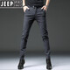 Jeep Spirit Herren High-End-Jeans Frühling und Herbststil 2025 Neue trendige elastische schlanke Füße Hosen lässige Jugendhose [gute Qualität] HO653 Grau 31 (Taillenumfang 2 Fuß 4)