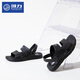 Huili Sandals Men's Summer Nouvelles chaussures de plage respirante Légères chaussures décontractées antidérapantes légères Sandales à double usage masculin 3890 noir 42