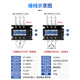 XMSJMGR-3032JGXSSR美格尔三相固态继电器直流交流3840Z256080A MGR-3 032 3890Z 90A