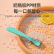 Obini baby warming spoon color change baby food supplementary food feeding waterproof spoon silicone spoon tableware yellow warming spoon
