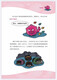 Talk about vaccines (Hyperophilus vaccine + influenza vaccine + Streptococcus pneumonia vaccine + HPV cervical cancer vaccine) Set 4 books Virus Comics Science Medicine Diseases 1283**67