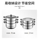 SUPOR steamer household 304 stainless steel three-layer induction cooker gas stove universal soup pot steamed fish steamer steamer large 304 steamer 3-layer 28cm