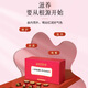 Tongrentang Ginseng Longan Red Date Wolfberry Rose Tea Health Tea Replenish Qi and Blood Girls' Vitality Four Treasure Tea Health and Nursing Health and Nutrition Warm Palace
