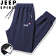 JEEP SPIRIT吉普运动裤男春秋季休闲裤纯色中青年宽松长裤 蓝色直筒 2XL