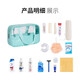 40,000 kilometers wash bag, wash cup, shampoo, shower gel, toothpaste, toothbrush, towel, laundry detergent, travel wash set SW7529