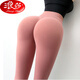 
Langsha's thin and seamless yoga suit, peach buttocks fitness pants, high-waisted buttocks sports tights, buttocks lifting fitness pants for women, CK black + versatile style M is suitable for 105 Jin [Jin equals 0.5 kg]---120 Jin [Jin equals 0.5 kg]