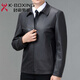 JINBA new autumn and winter middle-aged lapel genuine leather jacket for men slim sheepskin daddy casual leather jacket 8116 black single leather one size 190/56