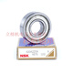 MDUG imported NSK micro bearings 6846856866876886896956966976986904Z NSK 695ZZ micro bearings Others