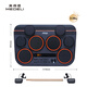 Magic Shark (MUZA) Meidari Electronic Drum DD325 Lightweight and Portable Pad Drum Adult Children Electric Drum