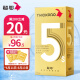 Superbird (thickpro) 5 times convex condom condom thickened ultra-thick condom male family planning supplies 10 packs