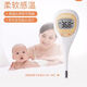 Omron (Omron) Japan Originales Elektronik-Thermometer mit hoher Präzision Baby Präzision MC682 Omron Baby Thermometer*1