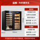 Qiekeqieke red wine cabinet, cigar cabinet, tea cabinet, multi-function double DIY combination double door, double compressor, double control, home and commercial 28 combination cabinet A, red wine direct cooling + cigar air cooling 1 naked storage 176L