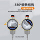 Mitutoyo Sanfeng Digital Display Dial Dial Dial Dial Altitude Gauge 543 Serie Hochgenauiges Upgraded-Modell Original in Japan 543-736B/0-50.8/0.01 Fair Flat Cover importiert
