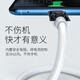 trendsettertype-c数据线3米加长5A快充小米8910红米note789/10xpro华为oppo/vivos679x2730充电线