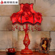 JPHZNB Lámpara de mesa de boda de estilo europeo lámpara de noche de la sala de bodas de la novia par rojo cargando dormitorio romántico creativo rosa longevidad dote pantalla de rosa (modelo 9928 modelo rojo) interruptor de botón