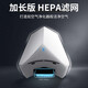 英特汉莎高速干手器自动感应烘手机商用烘手器卫生间干手机洗手间烘干机 A3890极地白