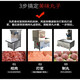 Qiermei 36 type 40 type 50 type commercial refrigeration slow-speed meatball beater Chaoshan imitation manual low-speed beef meatball machine 32 type A type variable frequency three-speed refrigeration meatball beater