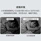 小米摄像头2云台版400万高清无线摄像头家用室内母婴看护摄像机手机远程监控器360度无死角带夜视全景 【400万】小米摄像头（不含内存卡）