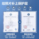 得力（DELI）3892照片塑封机a3/a4纸过塑机幼儿园手工绘画办公家用3寸5寸6寸7寸8寸压膜覆膜机商用小型过胶机过 【托板款】3892  可冷裱(+A4塑封膜 +10