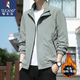 Woodpecker Jacket Men's Jacket Spring and Autumn New Winter Business Youth Stand Collar Jacket Casual Top Solid Color Dark Gray 2XL (130Jin Jin is equal to 0.5kg -145Jin Jin is equal to 0.5kg)