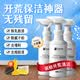 SnowDream Japanese latex paint cleaner, wasteland decoration cleaning agent, putty powder, cement tile wax removal and glue removal 650ml