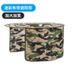 Wine style senior widened and enlarged safety helmet sun visor brim construction site sun hat construction sun hat sun protection hat men's summer widened camouflage mesh curtain without zipper