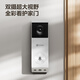 Fluorit ep3x Videotürklingel Dual -Kamera 3 Millionen Pixel + 2 Millionen Pixel Dual Camera Home Überwachung Smart Doorklingel Kamera Elektronische Katze Eye Extreme Grau