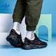 
Adidas (Adidas) Clover Men's Shoes Women's Shoes OZWEEGO Sports Shoes Casual Shoes EE6999 EE6999 36