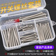 304 stainless steel extended switch socket panel screws 4 5 6 7 8 cm 86 type wire box universal screws 13 cm cm 10 pcs