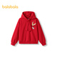 Balabala children's long-sleeved sweatshirt girls 2025 spring top Harry Potter IP mall same style 202125121007