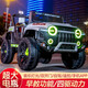 Das Elektrofahrzeug von Zhio Children's, Allradantrieb, Allrad-Offroad-Baby mit ferngesteuertem Spielzeugauto kann im Kinderwagen sitzen. Standard Graues Dual-Rad-Laufwerk + Fernbedienung + Schwung